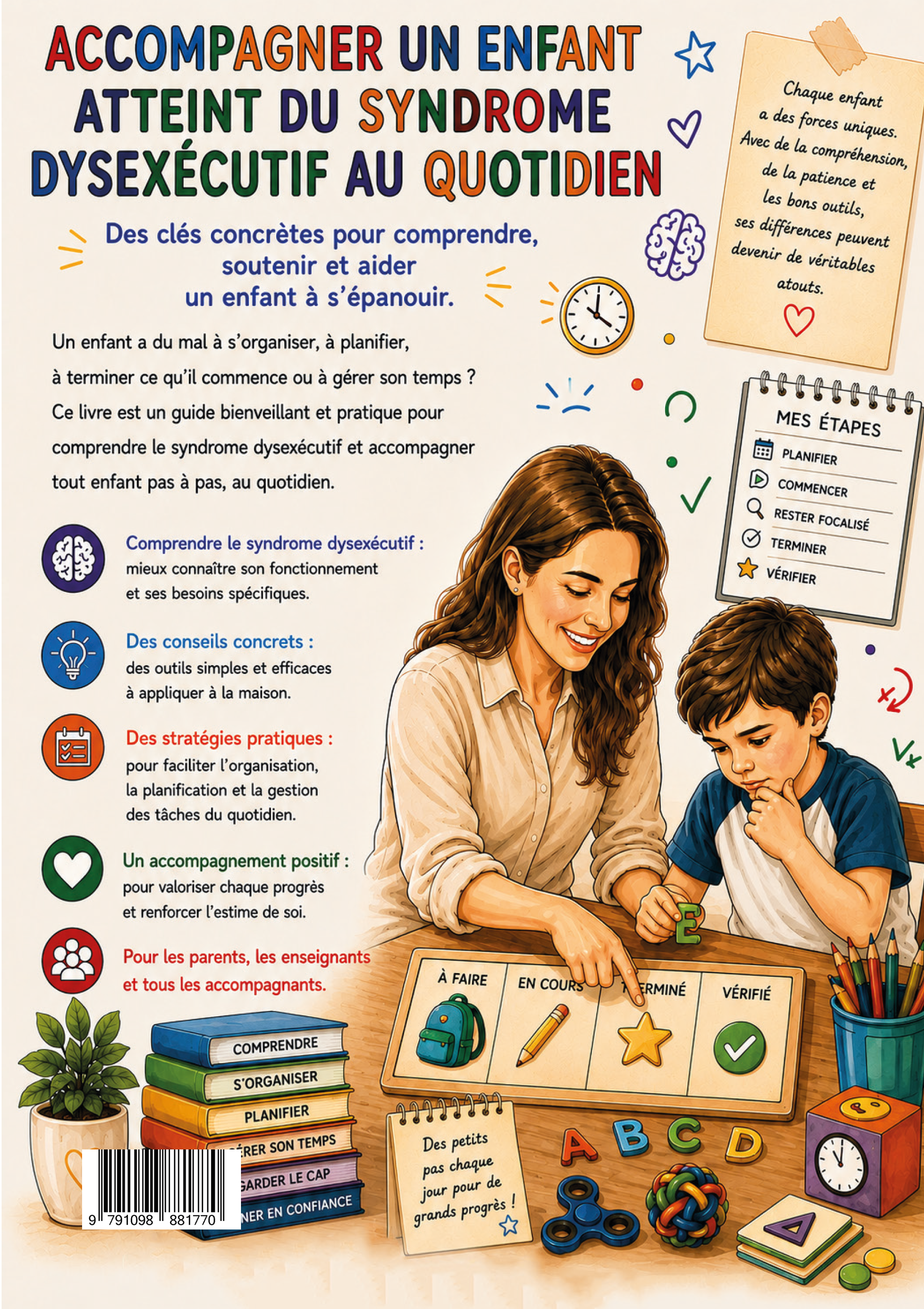 ACCOMPAGNER UN ENFANT ATTEINT DU SYNDROME DYSEXÉCUTIF AU QUOTIDIEN – Image 2